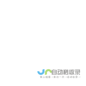 有成财务